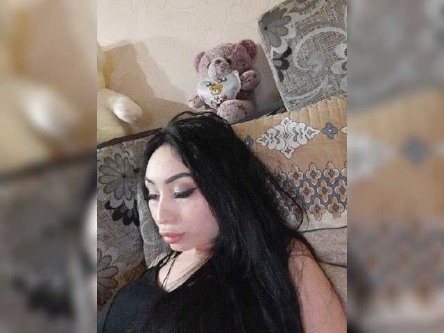 Емитовање снимка екрана AriaInsky