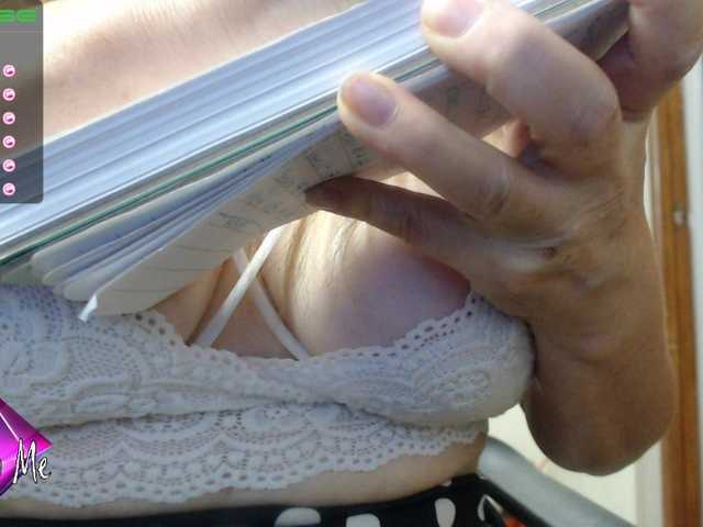 Емитовање снимка екрана ARIAPDS