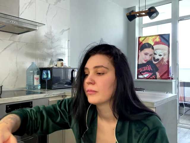 Емитовање снимка екрана AriaSoleil