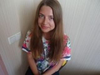 Слика профила ariastar