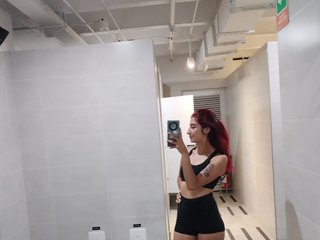 Еротски видео цхат Ariel-Little18