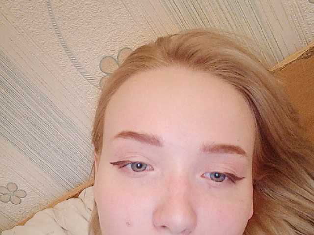 Емитовање снимка екрана Baby-baby_