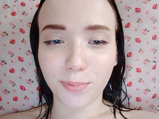 Емитовање снимка екрана Baby-baby_