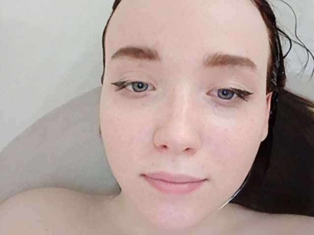 Емитовање снимка екрана Baby-baby_