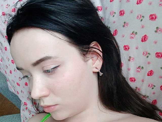 Емитовање снимка екрана Baby-baby_