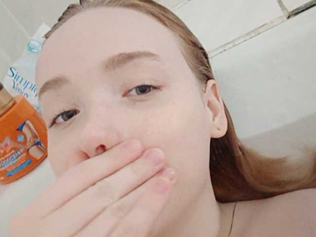 Емитовање снимка екрана Baby-baby_