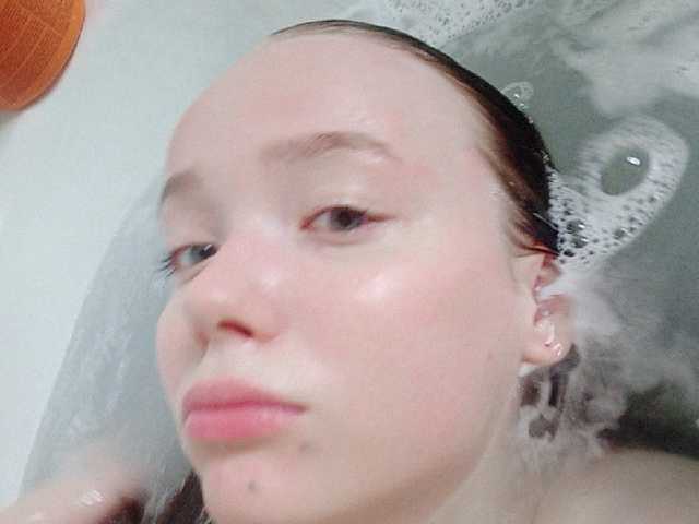 Емитовање снимка екрана Baby-baby_