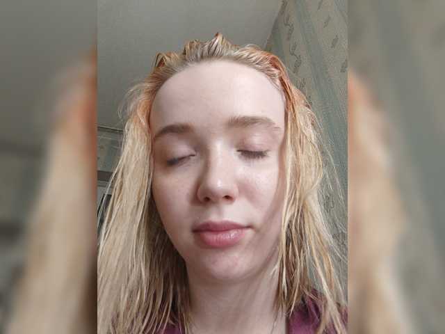Емитовање снимка екрана Baby-baby_
