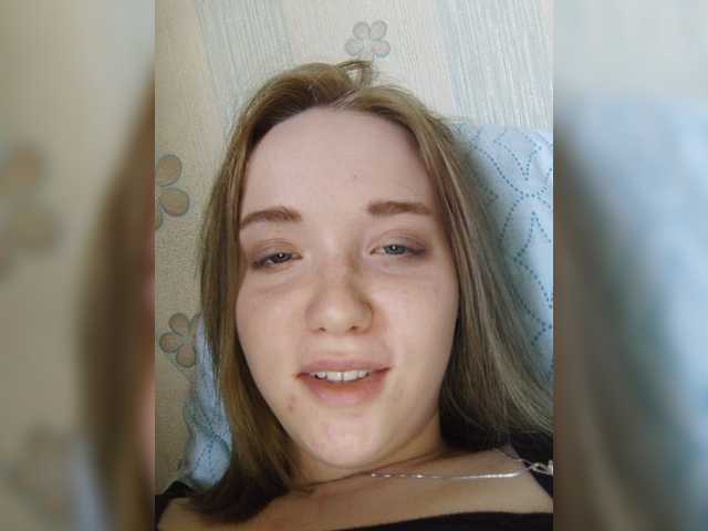 Емитовање снимка екрана Baby-baby_