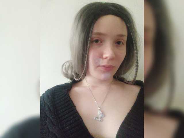 Емитовање снимка екрана Baby-baby_