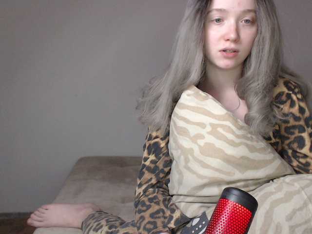 Емитовање снимка екрана Baby-baby_