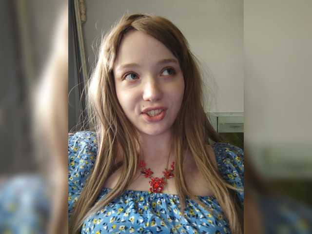 Емитовање снимка екрана Baby-baby_
