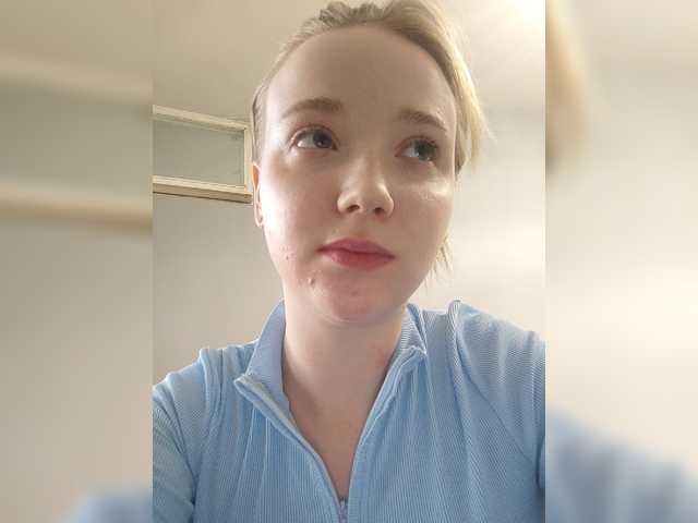 Емитовање снимка екрана Baby-baby_
