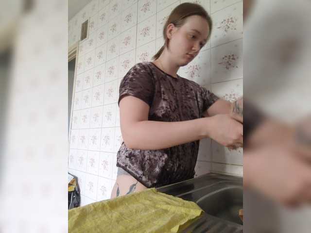 Емитовање снимка екрана Baby-baby_