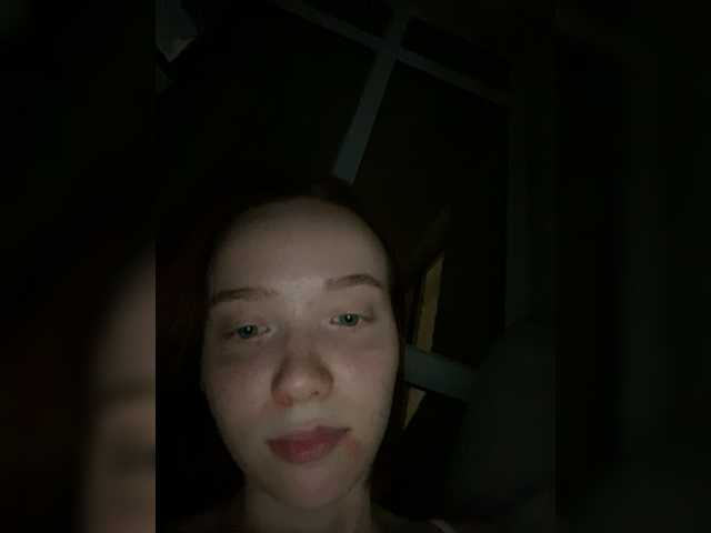Емитовање снимка екрана Baby-baby_