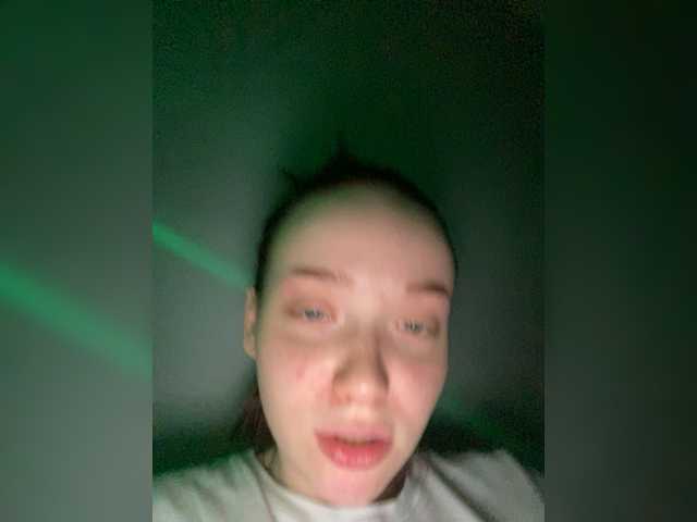 Емитовање снимка екрана Baby-baby_