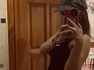 Еротски видео цхат Ariel05