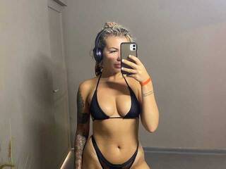 Еротски видео цхат ArielArls