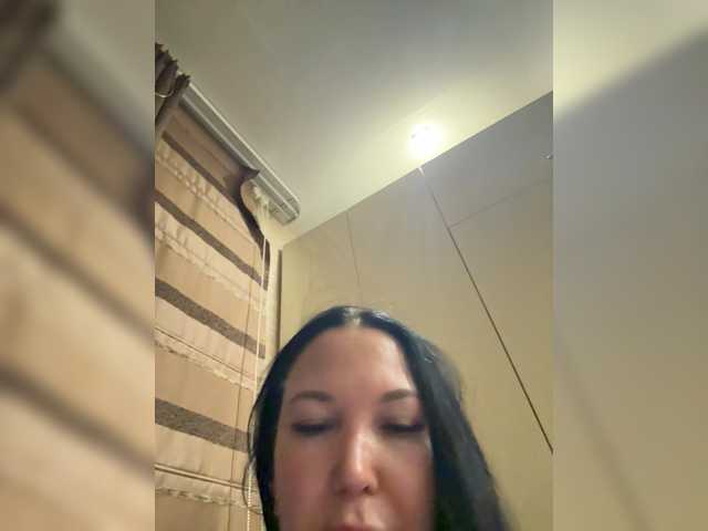 Емитовање снимка екрана Arielj