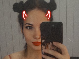 Еротски видео цхат Arielj