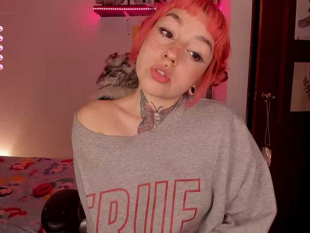 Емитовање снимка екрана ArielSage
