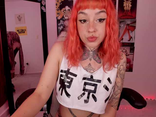 Емитовање снимка екрана ArielSage