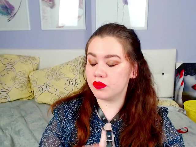 Емитовање снимка екрана ArimiJune