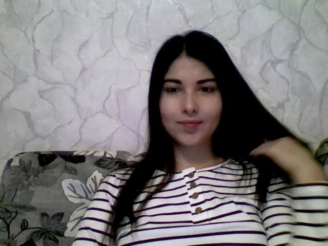 Емитовање снимка екрана Arina-365