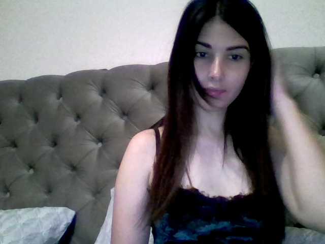Емитовање снимка екрана Arina-365