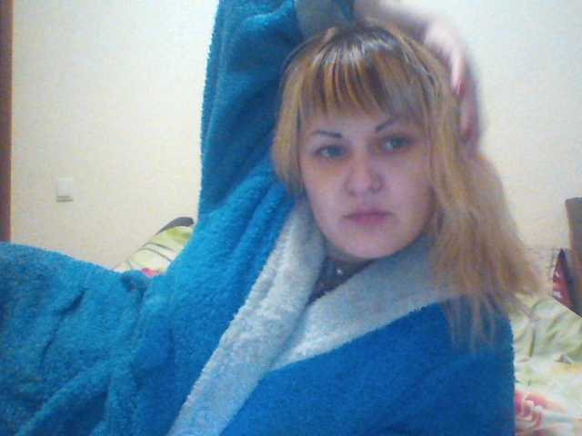 Емитовање снимка екрана ArinaKiss