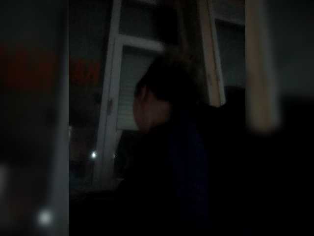 Емитовање снимка екрана arinapsiholog