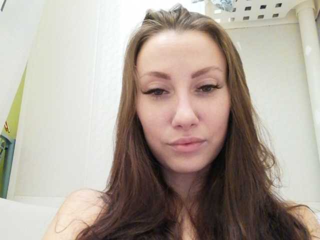 Емитовање снимка екрана Arinet