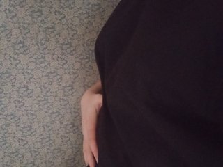 Еротски видео цхат LisanK