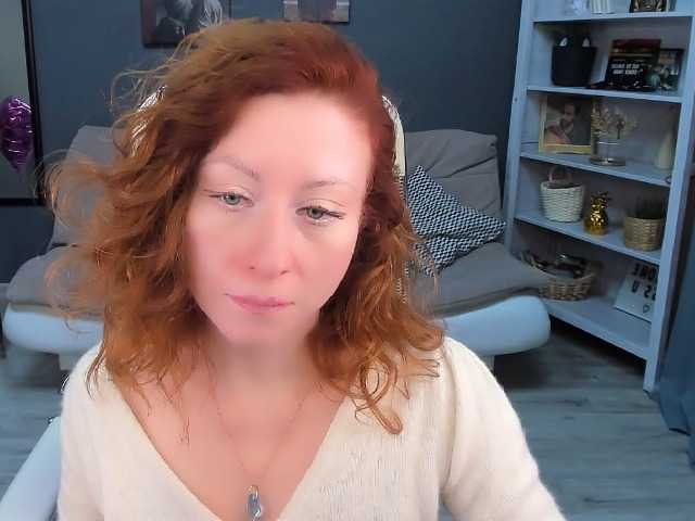Емитовање снимка екрана ArisaSea