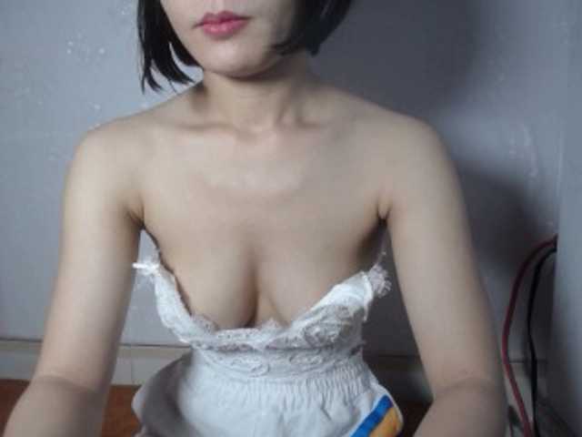 Емитовање снимка екрана Arissacheo