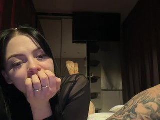 Еротски видео цхат ArlinSt