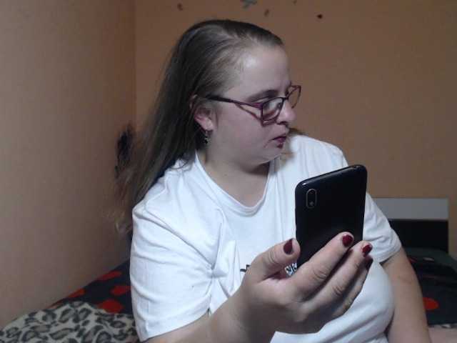 Емитовање снимка екрана Arriana98