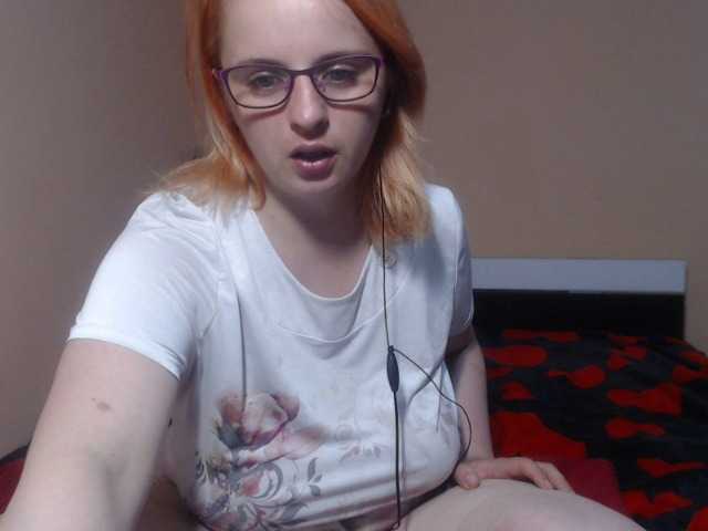 Емитовање снимка екрана Arriana98