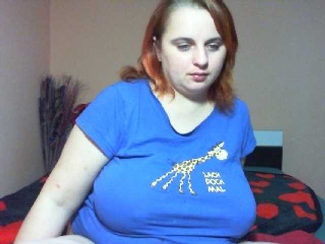 Емитовање снимка екрана Arriana98
