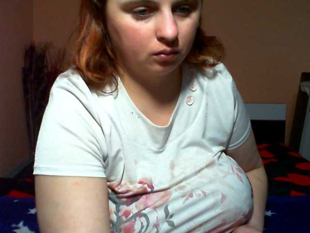 Емитовање снимка екрана Arriana98