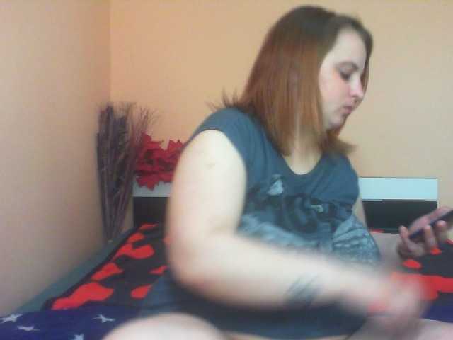 Емитовање снимка екрана Arriana98