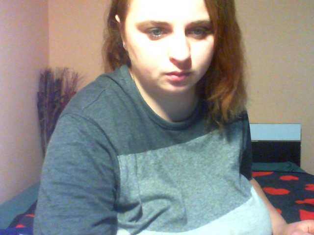 Емитовање снимка екрана Arriana98