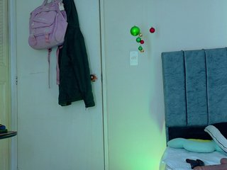 Еротски видео цхат ArtesanaMK