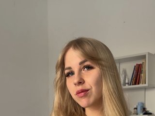 Еротски видео цхат Artistkari