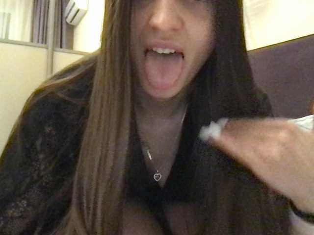 Емитовање снимка екрана NICOLL_KISS_ME