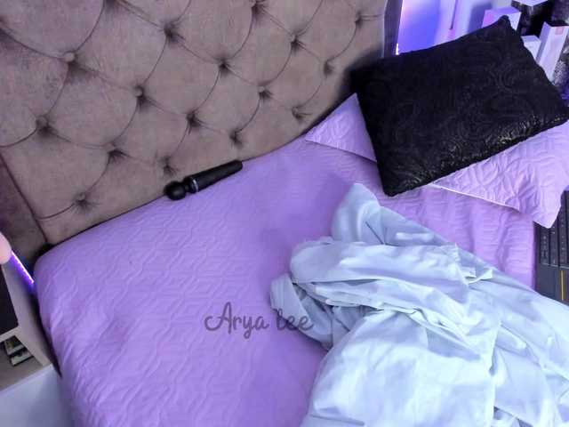 Емитовање снимка екрана aryalee