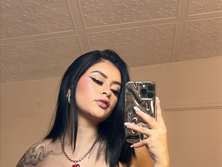 Еротски видео цхат Aryelle41