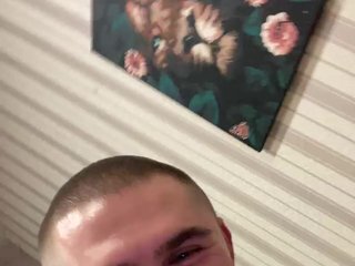 Еротски видео цхат AryLexy