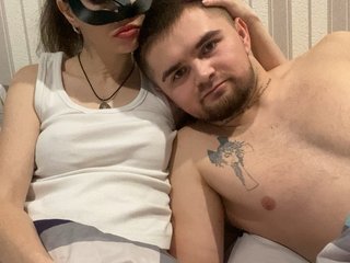 Еротски видео цхат AryLexy