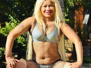 Еротски видео цхат asexysweety